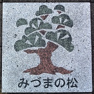 �O�����Δ�