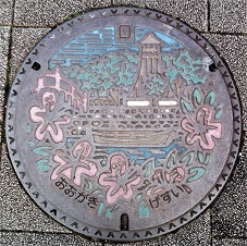 ��_�s�}���z�[��