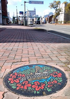 ��_�s�}���z�[��