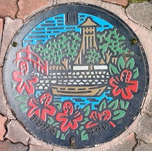 ��_�s�}���z�[��