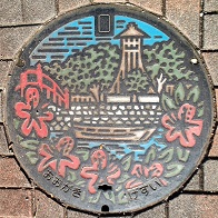 ��_�s�}���z�[��