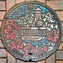 ��_�s�}���z�[��