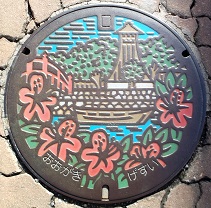 ��_�s�}���z�[��