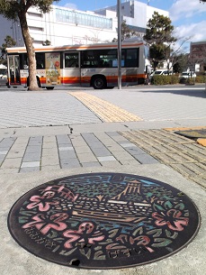 ��_�s�}���z�[��