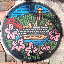 ��_�s�}���z�[��