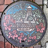 ��_�s�}���z�[��