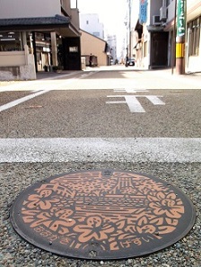 ��_�s�}���z�[��