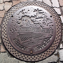 ��_�s�}���z�[��