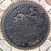 ��_�s�}���z�[��