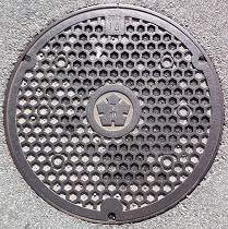 ��_�s�}���z�[��