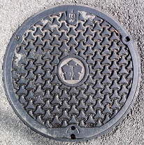 ��_�s�}���z�[��