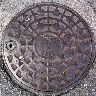 ��_�s�}���z�[��