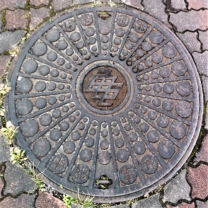 �����d�̓}���z�[��