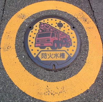 ��_�s�h�ΐ���