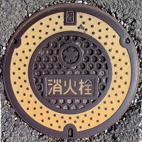 ��_�s���ΐ�