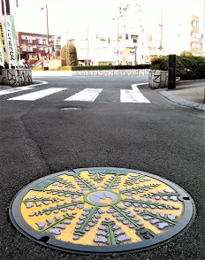 ���S�s�}���z�[��