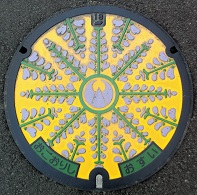 ���S�s�}���z�[��