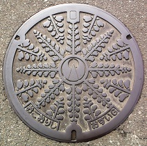 ���S�s�}���z�[��