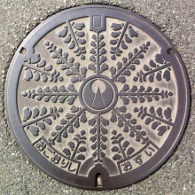 小郡市マンホール
