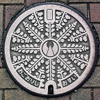 ���S�s�}���z�[��