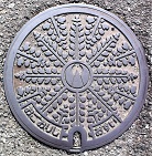 ���S�s�}���z�[��