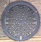 ���S�s�}���z�[��