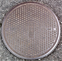 ���S�s�}���z�[��