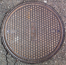 ���S�s�}���z�[��