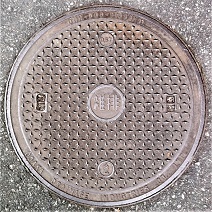 ���S�s�}���z�[��