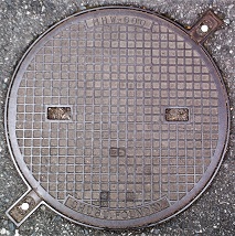 ���S�s�}���z�[��