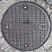 ���S�s�}���z�[��