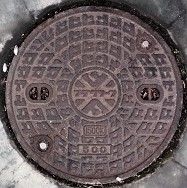 ���S�s�}���z�[��