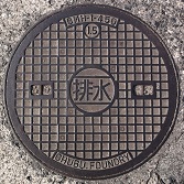 ���S�s�}���z�[��