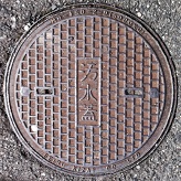 ���S�s�}���z�[��