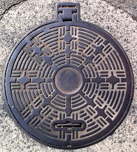 ���S�s�}���z�[��