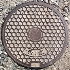 ���S�s�}���z�[��