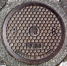 ���S�s�}���z�[��