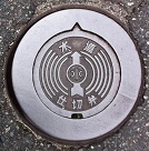 ���S�s�d�ؕ�