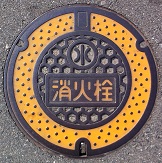 ���S�s���ΐ�