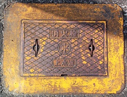 ���S�s���ΐ�