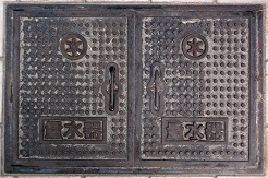 ���S�s�ʐ���