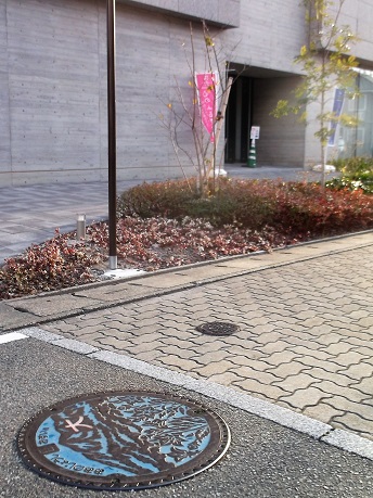 ����s�}���z�[��