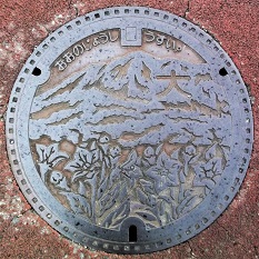大野城市マンホール