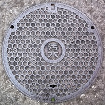 ����s�}���z�[��