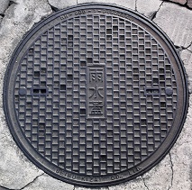 大野城市マンホール