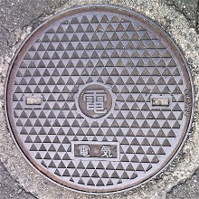 ����s�}���z�[��