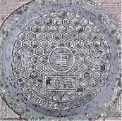 大野城市マンホール