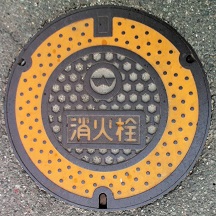 ����s���ΐ�