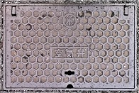 大野城市空気弁