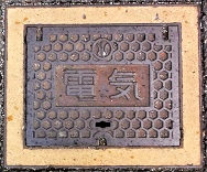 ����s�}���z�[��